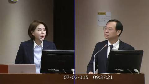 2026-07-02 09:00 第11屆 第5會期 主辦單位：社會福利及衛生環境委員會 陳菁徽委員質詢封面