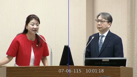 2026-07-06 09:00 第11屆 第5會期 主辦單位：外交及國防委員會 林楚茵委員質詢封面