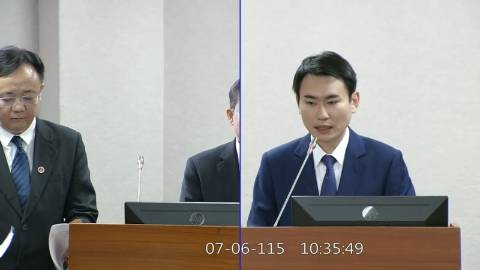 2026-07-06 09:00 第11屆 第5會期 主辦單位：司法及法制委員會 陳冠廷委員質詢封面