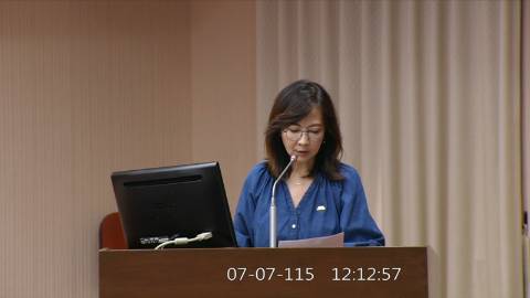 2026-07-07 12:00 第11屆 第5會期 主辦單位：程序委員會 郭昱晴委員質詢封面
