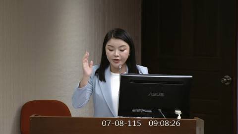 2026-07-08 09:00 第11屆 第5會期 主辦單位:社會福利及衛生環境委員會 張嘉郡委員質詢封面