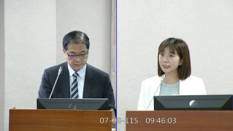 2026-07-08 09:00 第11屆 第5會期 主辦單位:司法及法制委員會 張雅琳委員質詢封面