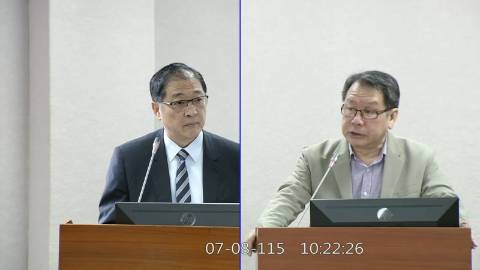 2026-07-08 09:00 第11屆 第5會期 主辦單位:司法及法制委員會 沈發惠委員質詢封面