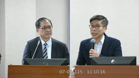 2026-07-08 09:00 第11屆 第5會期 主辦單位：司法及法制委員會 鍾佳濱委員質詢封面