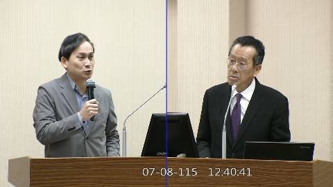 2026-07-08 09:00 第11屆 第5會期 主辦單位：外交及國防委員會 葉元之委員質詢封面