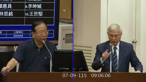2026-07-09 09:00 第11屆 第5會期 主辦單位:財政委員會 林德福委員質詢封面