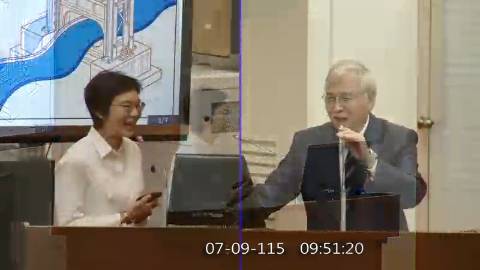 2026-07-09 09:00 第11屆 第5會期 主辦單位:財政委員會 林岱樺委員質詢封面