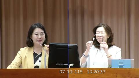 2026-07-13 09:00 第11屆 第5會期 主辦單位:教育及文化委員會 吳思瑤委員質詢封面