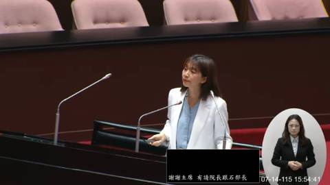 2026-07-14 09:00 第11屆 第5會期 主辦單位:院會 張雅琳委員質詢封面