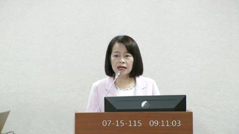 2026-07-15 09:00 第11屆 第5會期 主辦單位:司法及法制委員會 許宇甄委員質詢封面