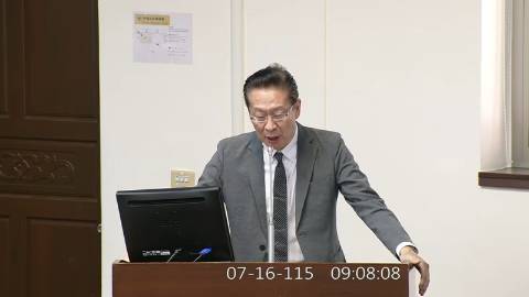 2026-07-16 09:00 第11屆 第5會期 主辦單位：經濟委員會 王安祥委員質詢封面