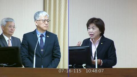 2026-07-16 09:00 第11屆 第5會期 主辦單位:內政委員會 楊瓊瓔委員質詢封面