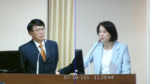 2026-07-16 09:00 第11屆 第5會期 主辦單位:內政委員會 王鴻薇委員質詢封面