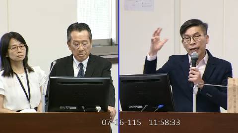 2026-07-16 09:00 第11屆 第5會期 主辦單位：經濟委員會 鍾佳濱委員質詢封面