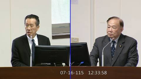 2026-07-16 09:00 第11屆 第5會期 主辦單位：經濟委員會 陳永康委員質詢封面