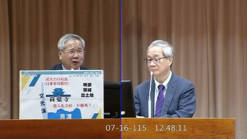 2026-07-16 09:00 第11屆 第5會期 主辦單位:教育及文化委員會 許忠信委員質詢封面