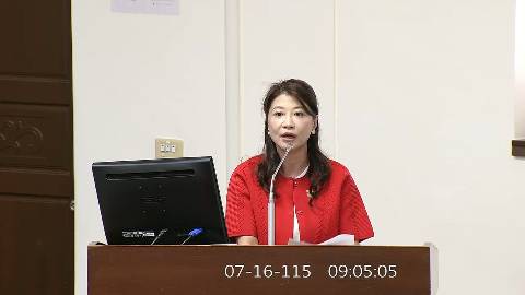 2026-07-16 09:00 第11屆 第5會期 主辦單位：經濟委員會 林楚茵委員質詢封面
