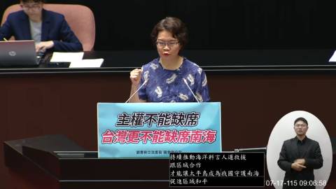 2026-07-17 09:00 第11屆 第5會期 主辦單位：院會 劉書彬委員質詢封面