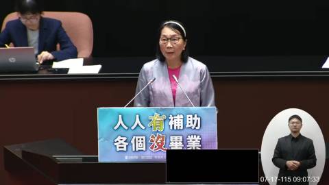 2026-07-17 09:00 第11屆 第5會期 主辦單位：院會 蔡春綢委員質詢封面