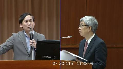 第11屆 第5會期 主辦單位:教育及文化委員會