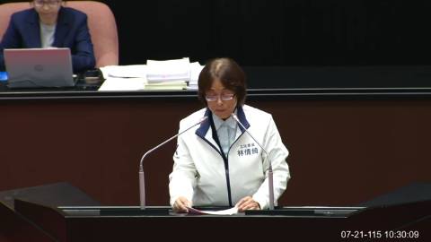 2026-07-21 09:00 第11屆 第5會期 主辦單位:院會 林倩綺委員質詢封面