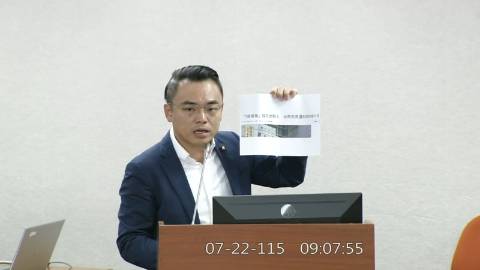 2026-07-22 09:00 第11屆 第5會期 主辦單位:司法及法制委員會 洪孟楷委員質詢封面