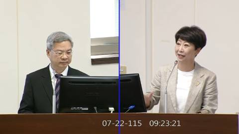 2026-07-22 09:00 第11屆 第5會期 主辦單位：經濟委員會 陳亭妃委員質詢封面