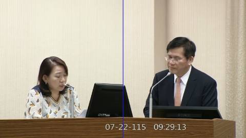 2026-07-22 09:00 第11屆 第5會期 主辦單位：外交及國防委員會 羅美玲委員質詢封面