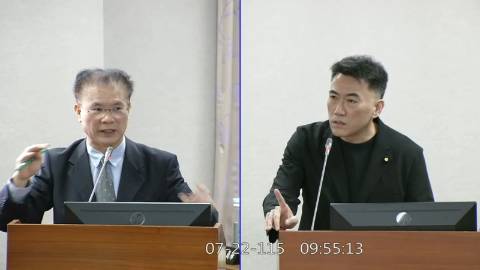 2026-07-22 09:00 第11屆 第5會期 主辦單位：司法及法制委員會 林沛祥委員質詢封面