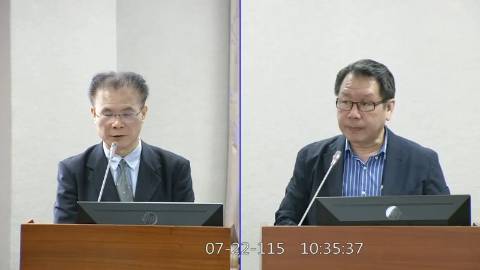2026-07-22 09:00 第11屆 第5會期 主辦單位:司法及法制委員會 沈發惠委員質詢封面
