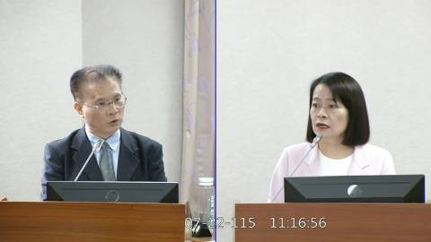 2026-07-22 09:00 第11屆 第5會期 主辦單位：司法及法制委員會 許宇甄委員質詢封面