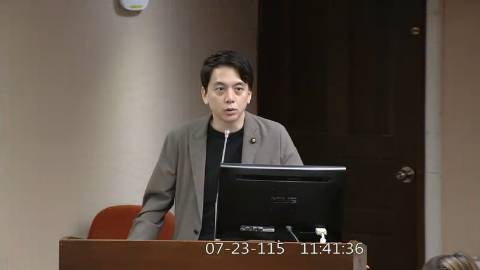 2026-07-23 09:00 第11屆 第5會期 主辦單位：社會福利及衛生環境委員會 牛煦庭委員質詢封面