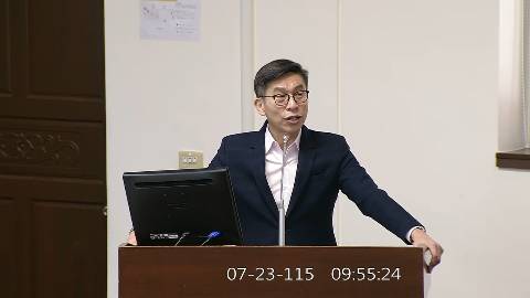 2026-07-23 09:00 第11屆 第5會期 主辦單位：經濟委員會 鍾佳濱委員質詢封面