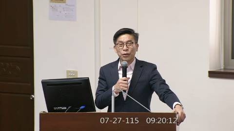 2026-07-27 09:00 第11屆 第5會期 主辦單位：經濟委員會 鍾佳濱委員質詢封面