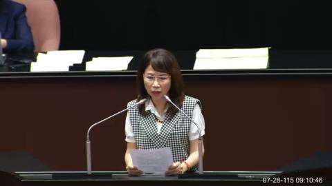 2026-07-28 09:00 第11屆 第5會期 主辦單位：院會 陳昭姿委員質詢封面