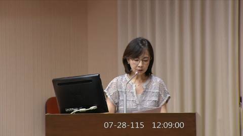 2026-07-28 12:00 第11屆 第5會期 主辦單位:程序委員會 郭昱晴委員質詢封面