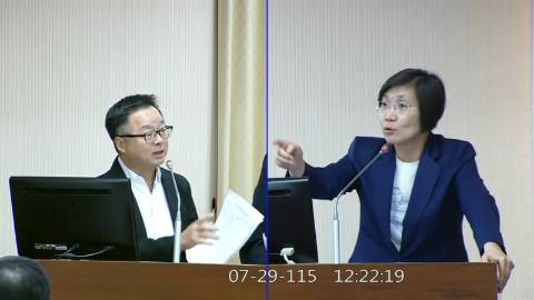 2026-07-29 09:00 第11屆 第5會期 主辦單位:內政委員會 徐欣瑩委員質詢封面
