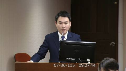 2026-07-30 09:00 第11屆 第5會期 主辦單位:社會福利及衛生環境委員會 陳冠廷委員質詢封面