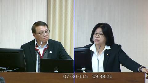 2026-07-30 09:00 第11屆 第5會期 主辦單位：內政委員會 王美惠委員質詢封面