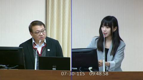 2026-07-30 09:00 第11屆 第5會期 主辦單位：內政委員會 黃捷委員質詢封面