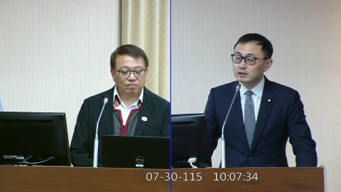 2026-07-30 09:00 第11屆 第5會期 主辦單位:內政委員會 廖先翔委員質詢封面