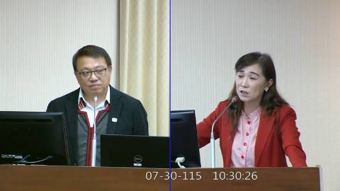 2026-07-30 09:00 第11屆 第5會期 主辦單位:內政委員會 林宜瑾委員質詢封面