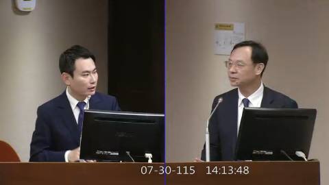 2026-07-30 09:00 第11屆 第5會期 主辦單位:社會福利及衛生環境委員會 陳冠廷委員質詢封面