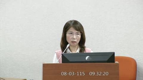 2026-08-03 09:00 第11屆 第5會期 主辦單位:司法及法制委員會 陳昭姿委員質詢封面