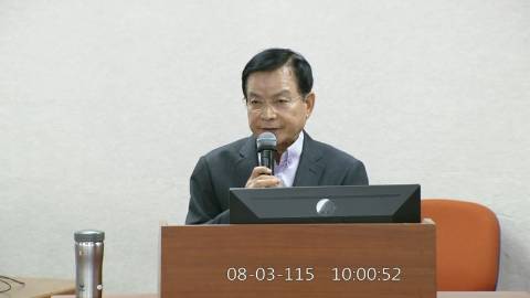 2026-08-03 09:00 第11屆 第5會期 主辦單位:司法及法制委員會 賴士葆委員質詢封面