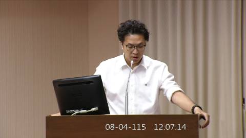 2026-08-04 12:00 第11屆 第5會期 主辦單位：程序委員會 沈伯洋委員質詢封面