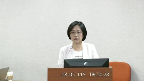2026-08-05 09:00 第11屆 第5會期 主辦單位：司法及法制委員會 翁曉玲委員質詢封面