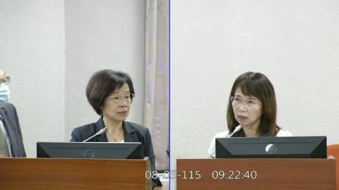 2026-08-05 09:00 第11屆 第5會期 主辦單位：司法及法制委員會 陳昭姿委員質詢封面
