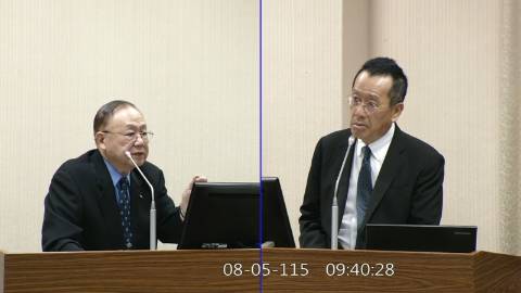 2026-08-05 09:00 第11屆 第5會期 主辦單位:外交及國防委員會 陳永康委員質詢封面