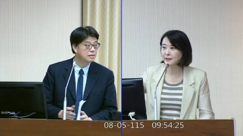 2026-08-05 09:00 第11屆 第5會期 主辦單位：內政委員會 王鴻薇委員質詢封面
